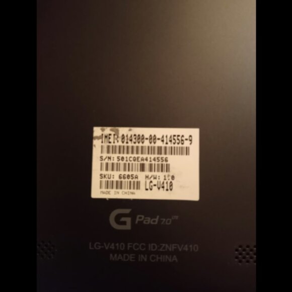 LG G PAD 7.0 LTE - Picture 7 of 7